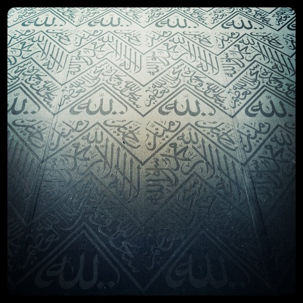 حنان منان